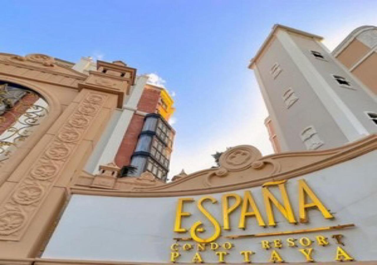 Espana Hotel Jomtien Resort المظهر الخارجي الصورة